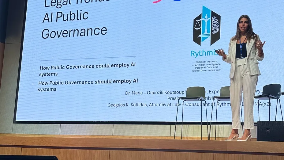 Συμμετοχή του Ινστιτούτου Rythmisis στο Πρόγραμμα AI4Gov στην Ισπανία
